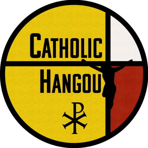 Catholic Hangout